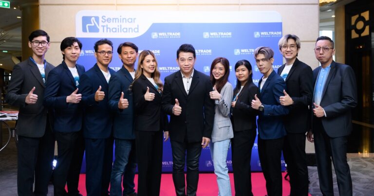 ภาพบรรยากาศงานสัมมนา Forex วันที่ 21 พฤศจิกายน 2022 งานไอบี