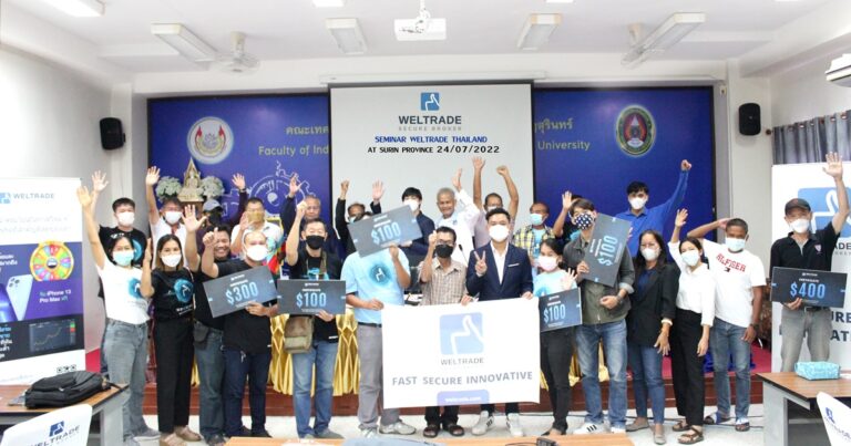 ภาพบรรยากาศงานสัมมนา Forex วันที่ 24 ก.ค 2022 ที่สุรินทร์ Surin Province